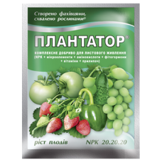 Добриво водорозчинне Плантатор® 20.20.20 - 25 г Добриво водорозчинне Плантатор® 20.20.20 - 25 г